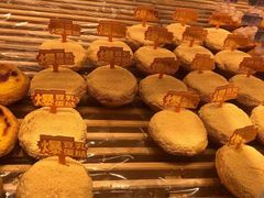 -好利来(曲江龙湖店)