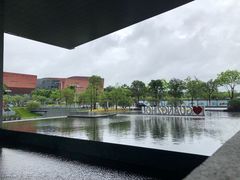 -广州市城市规划展览中心