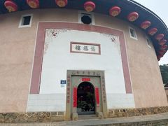-福建土楼·永定景区-侨福楼