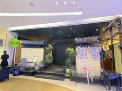 -客语客家菜(琶洲保利店)