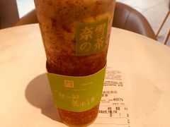 -奈雪的茶(东原悦荟店)