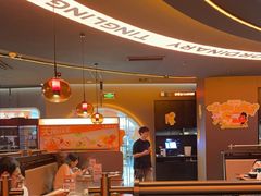 -探鱼·鲜青椒爽麻烤鱼(正佳广场店)