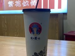 -霸王茶姬(南强街店)