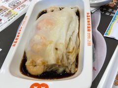 -红荔村肠粉(岗厦店)