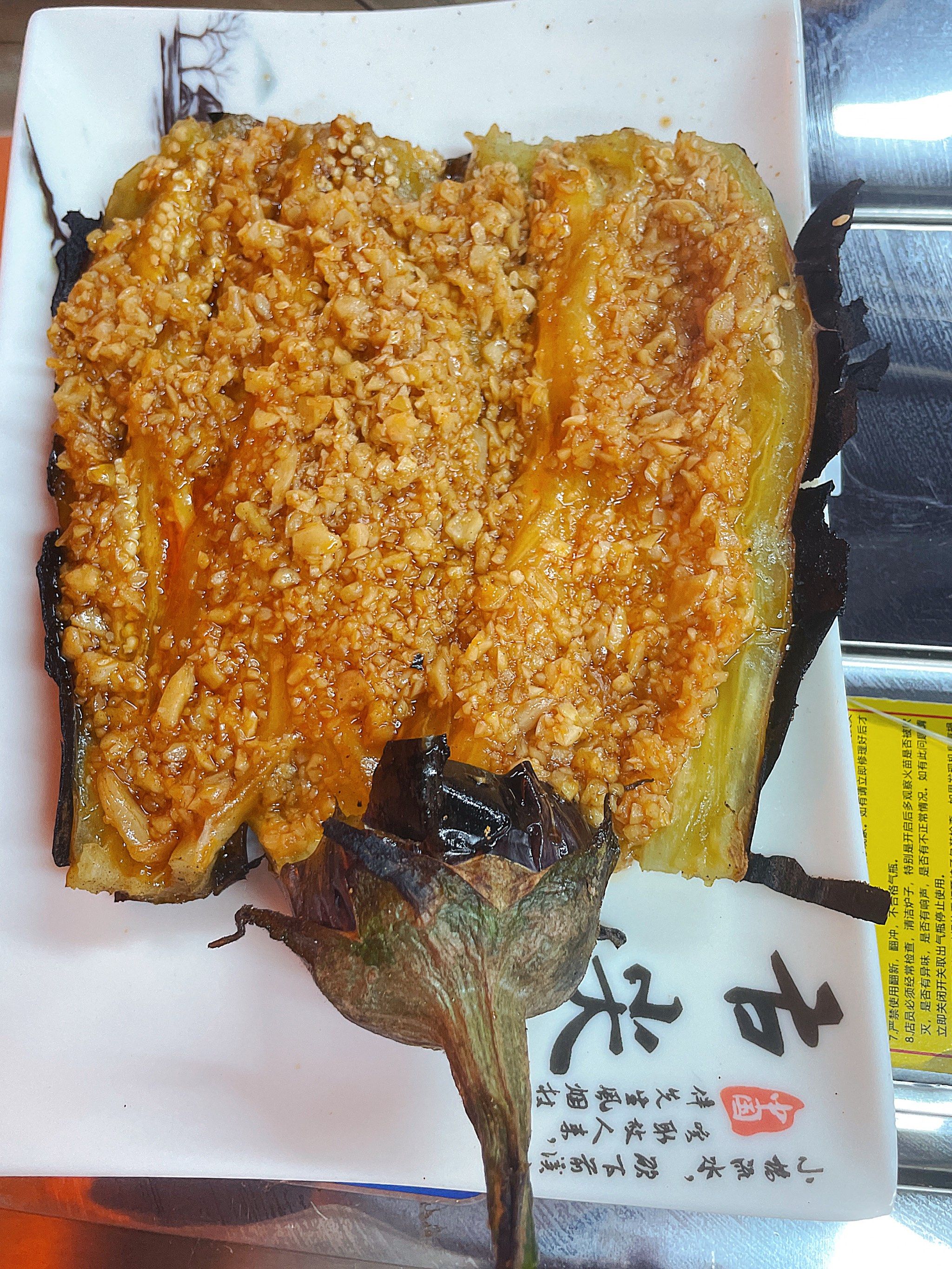 新店开业,老板做的活动很大气,23.