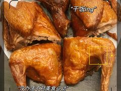 -五谷芳乳鸽王(海景店)