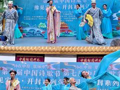 -中国翰园碑林