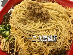 -中国政法大学(昌平校区)