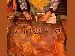 -明记牛杂(新马路分店)