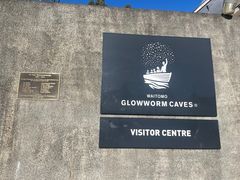 -怀托摩萤火虫洞