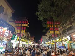 -沙州食驿·非遗小吃夜市