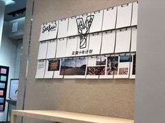 -Seesaw Coffee(武商MALL·武广店)