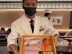 -鮨政·Omakase(万象城店)