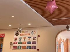 -金点蒙氏国际教育(悠然校区)