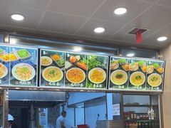 -老四季(南市场店)