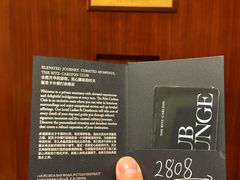 -深圳星河丽思卡尔顿酒店