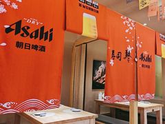 -琴寿司居酒屋(中山广场店)
