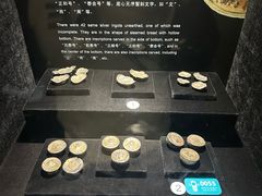 -镇江博物馆