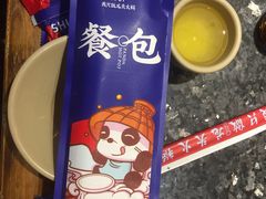 -蜀大侠火锅(寰球文化地标·总府店)