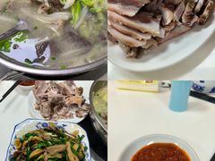 -苏州羊肉(海关路店)
