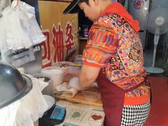 -殷姐糯米包油条