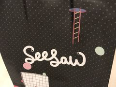 -Seesaw Coffee(上海国金中心店)