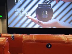 -SFC上影百联影城(八佰伴IMAX店)