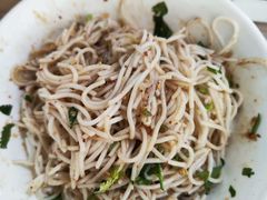 -丽芹豆粉店