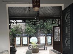 -燊海井