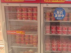 -味多美蛋糕(回龙观东大街店)
