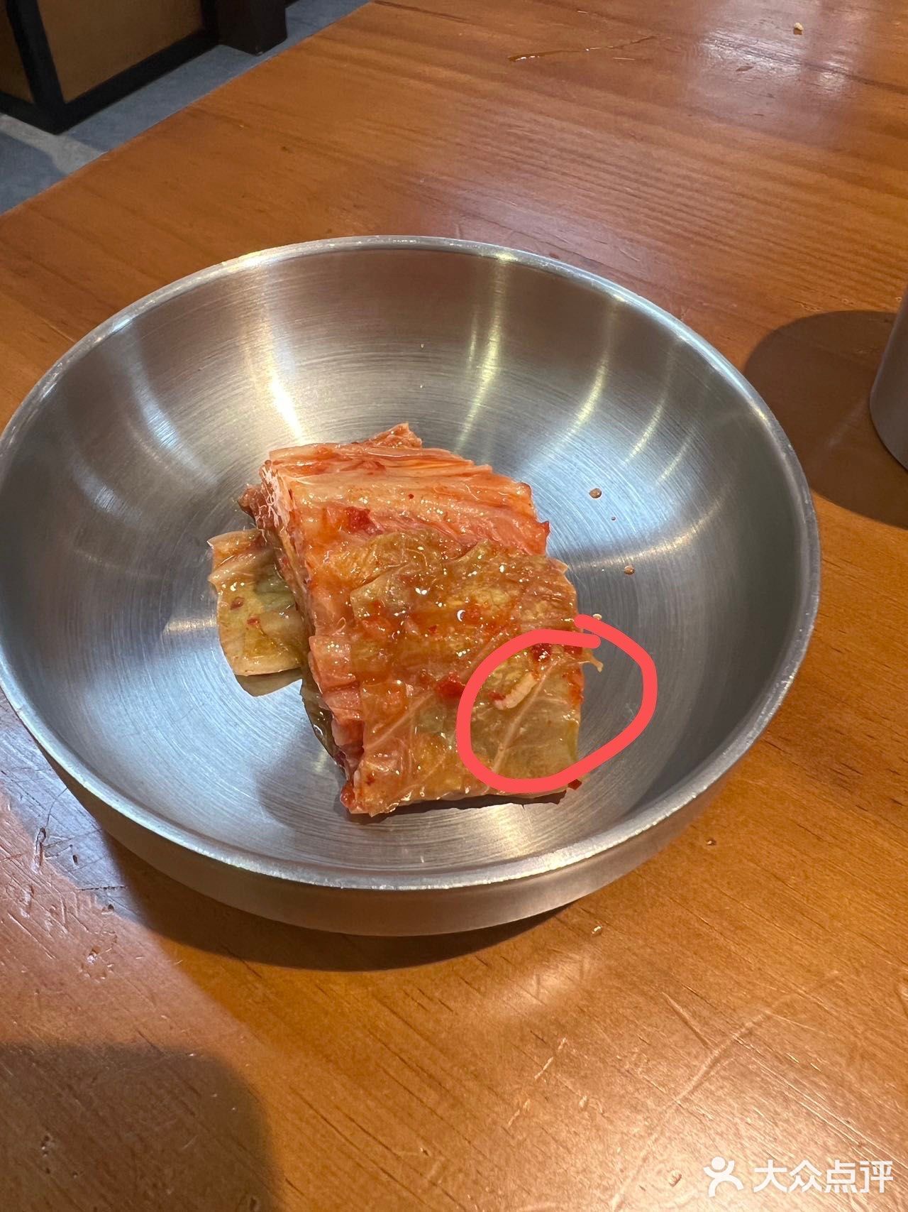 牛鲜生