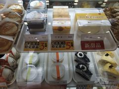 -樱花糕坊(海寿街店)