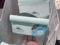 -好一朵茉莉花(老门东店)