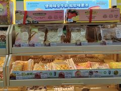 -全家便利店(银翔路店)