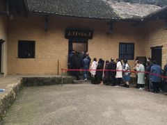 -韶山毛泽东同志故居