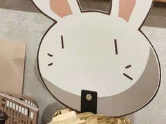 -乐兔串工坊·炖肠(万达店)
