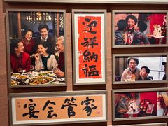 -祥福村