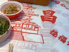 -饶福记·南昌烧烤大排档(九龙湖土著店)