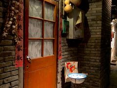 门面-和平菓局(王府井店)