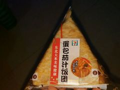 -7-11便利店(正阳街店)