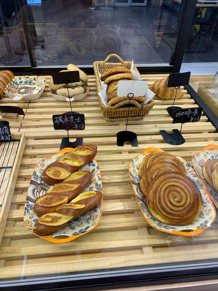 熊叔熊婶面包房-"以前都没有发现竟然离我这么近,自从第一次.