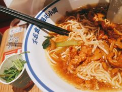-遇见小面(凯德广场店)
