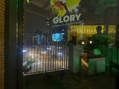 -浅深Cheersum(曹杨店)