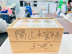 -帝京日语(春熙路旗舰校区)