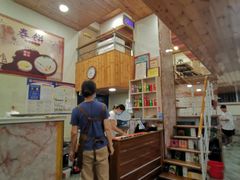 -姥家春饼店(漳州二路店)