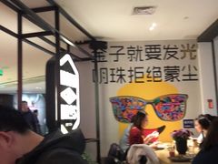 -Moka Bros 摩卡站(西单大悦城店)