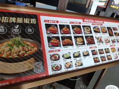 -炭舍干锅(华发商都店)