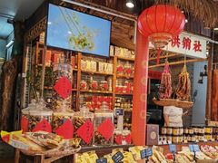 -猪肉婆私房菜(容桂总店)