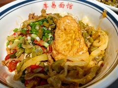 -李易面馆(树木岭店)