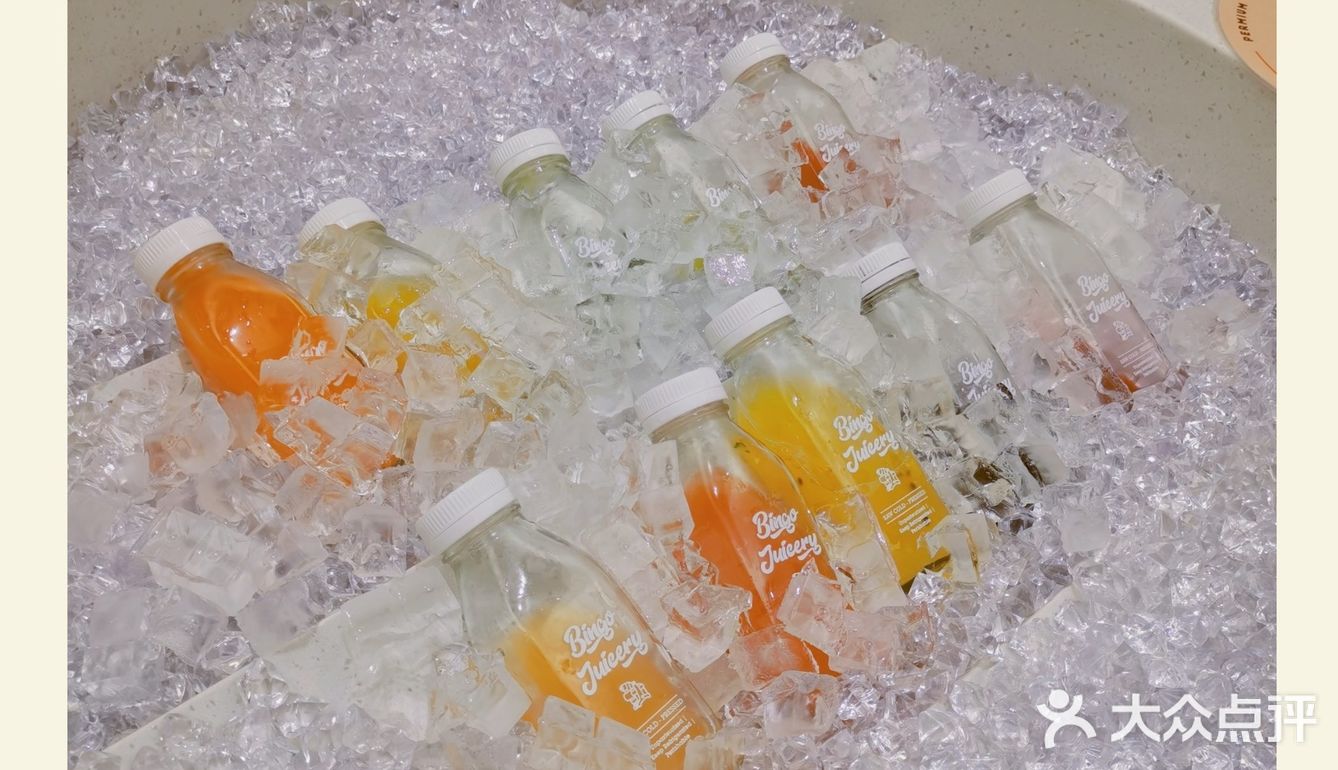 夏日果汁推荐｜BINGO JUICERY